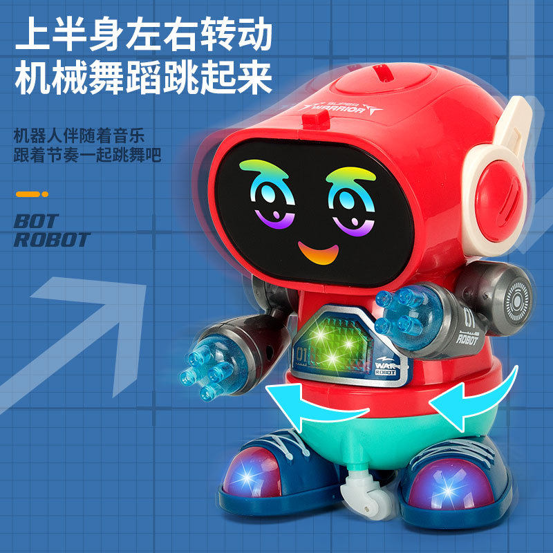 跨境电动摇滚机器人音乐灯光自动行走摇摆跳舞机器人儿童玩具智能