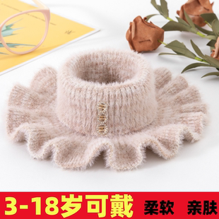 假领子新款围脖小版型秋冬保暖护劲脖套百搭围巾套头大童学生领圈