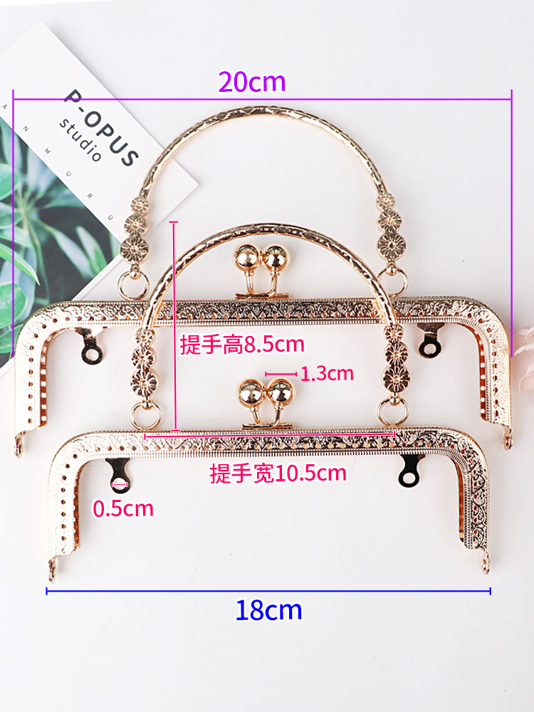 수제 작은 가방 액세서리 입 골드 소재 18CM 20CM 수제 DIY 미니 동전 지갑 골드 입 광장