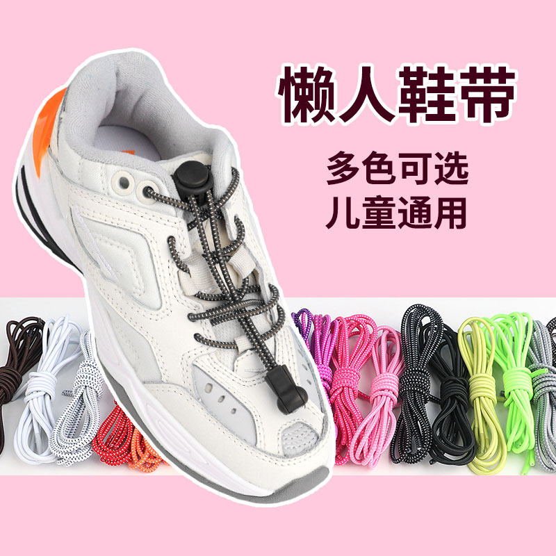 儿童磨砺5Pro松紧皮鞋马丁靴缓震图片