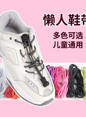儿童磨砺5Pro松紧皮鞋马丁靴缓震