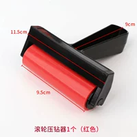 Тренировка (красная)