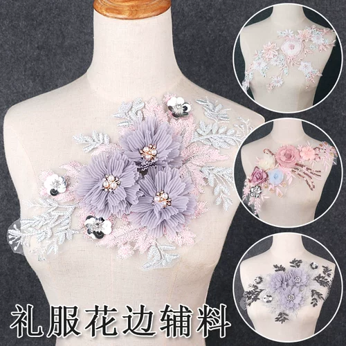 Трехмерная кружевная ткань, ципао, детское ханьфу, наклейка, 14 года, с вышивкой, в цветочек