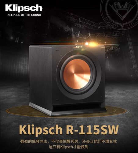 klipsch/杰士 R-115SW
