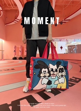 Ndht新款乔波被子包幼儿园被子收纳袋学生被褥包防水超大号旅行包