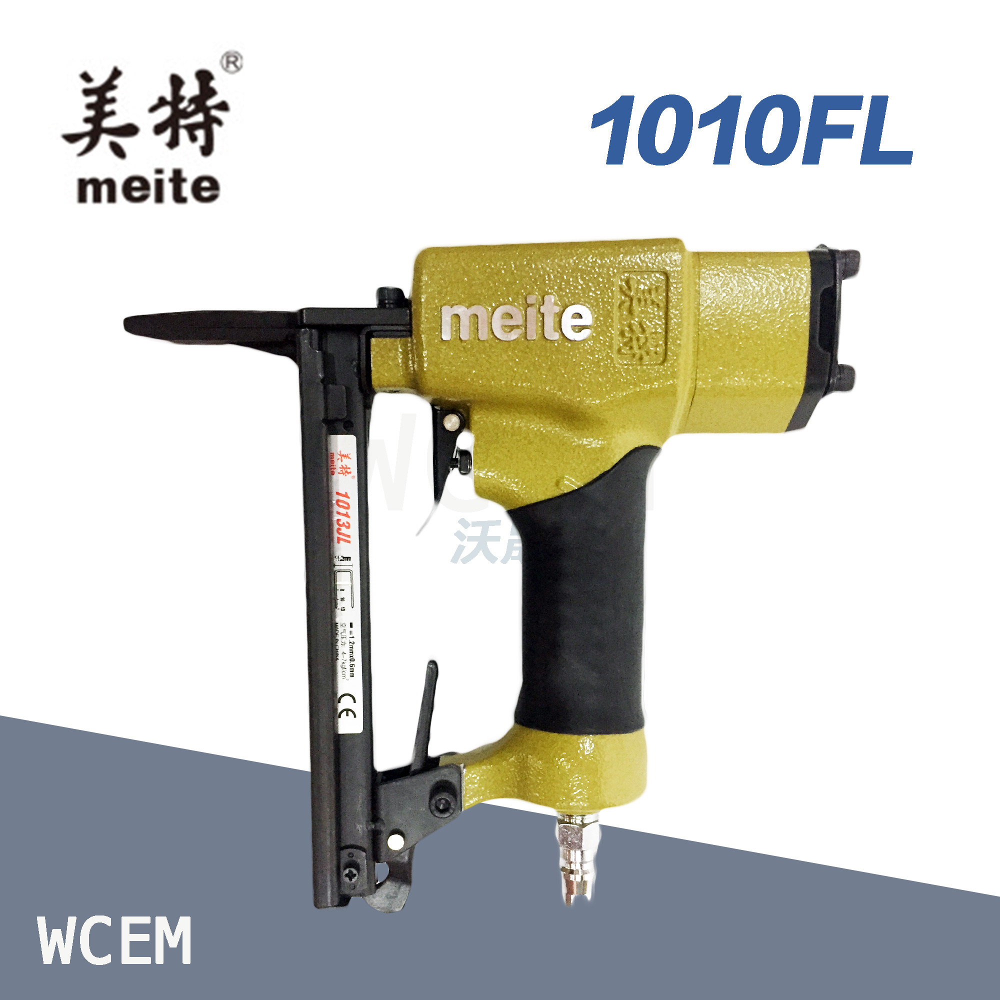 美特码钉枪1010fl ，1013JL长嘴码钉枪美特枪 气动钉枪配件打钉枪
