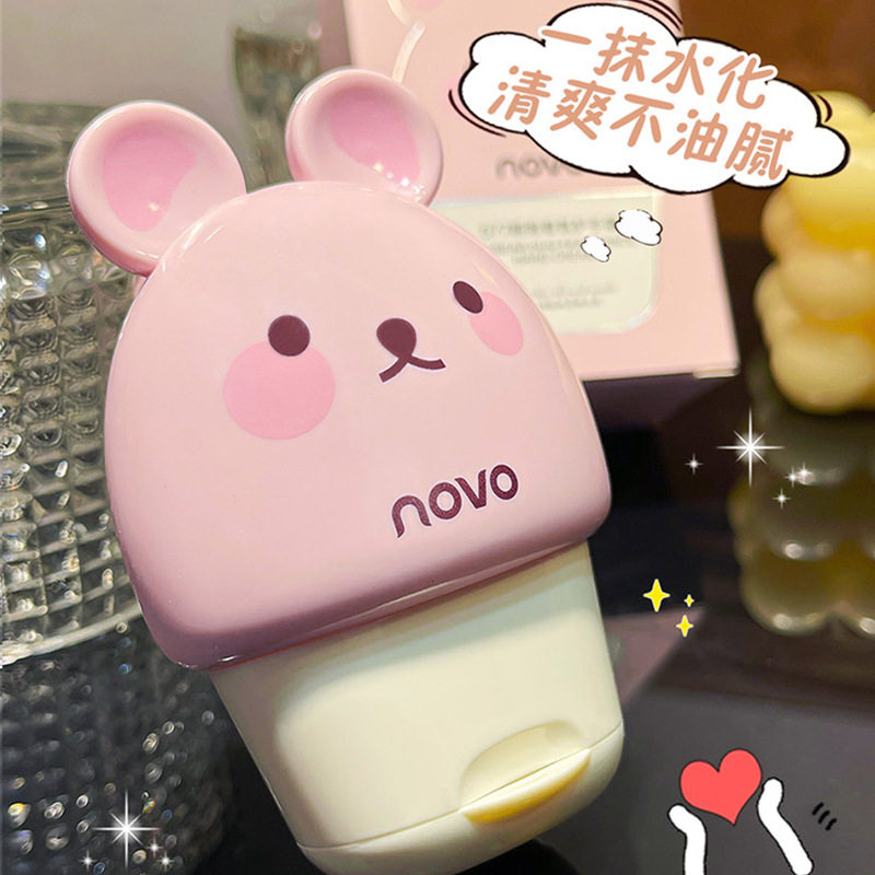 NOVO小熊香氛护手霜男女秋冬滋润补水保湿不油腻防干裂润手霜便携