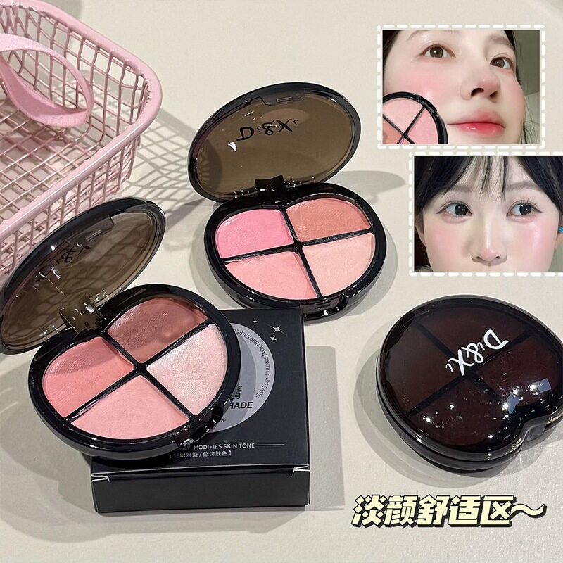 新款 Di&Xi果漾四色膏膨胀高光提亮气色收缩自然元气腮红平价