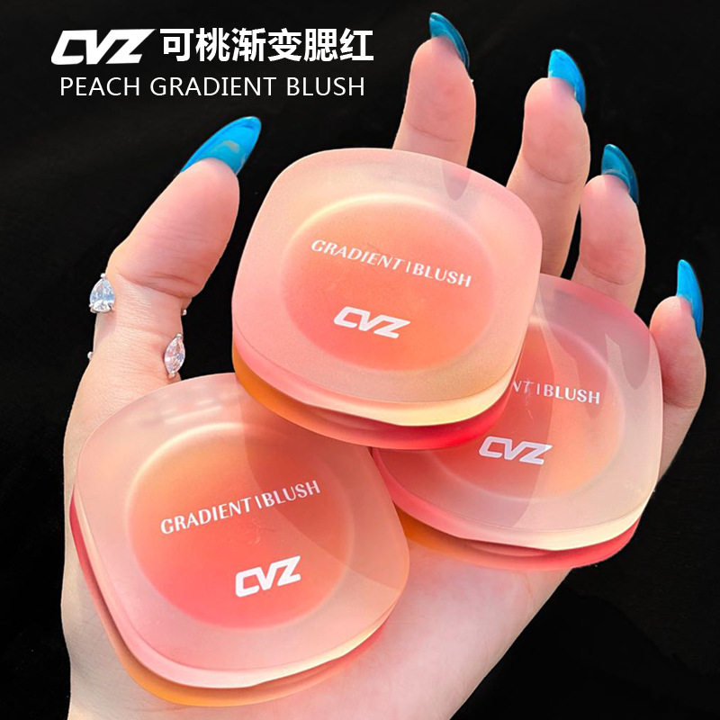 CVZ三色渐变腮红自然裸妆显白提亮修容不易飞粉脏脏茶粉色胭脂