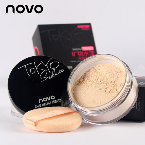 彩妆NOVO矿物亲肤定妆粉散粉防水防汗持久控油提亮肤色哑光蜜粉