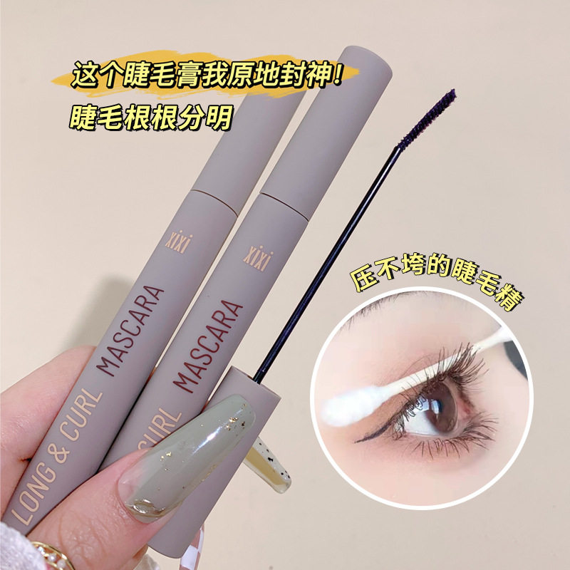 新款 xixi纤长卷翘不晕染根根分明防水定型彩色睫毛膏3年中国