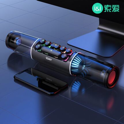 索爱SH19 S游戏电脑音箱电竞音响台式家用蓝牙无线超重低音炮桌面