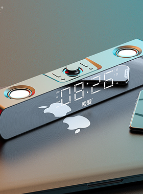 索爱SH16电脑音响台式家用客厅有源多媒体小音箱蓝牙有线电视影响