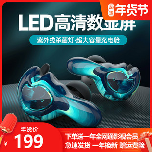 耳塞迷你运动游戏通用 mini2蓝牙耳机无线蓝牙双耳入耳式 艾米尼