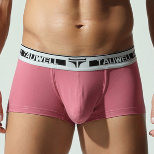 实拍5色选Tauwell/特为男士平角内裤简约粉色低腰裤头学生四角裤