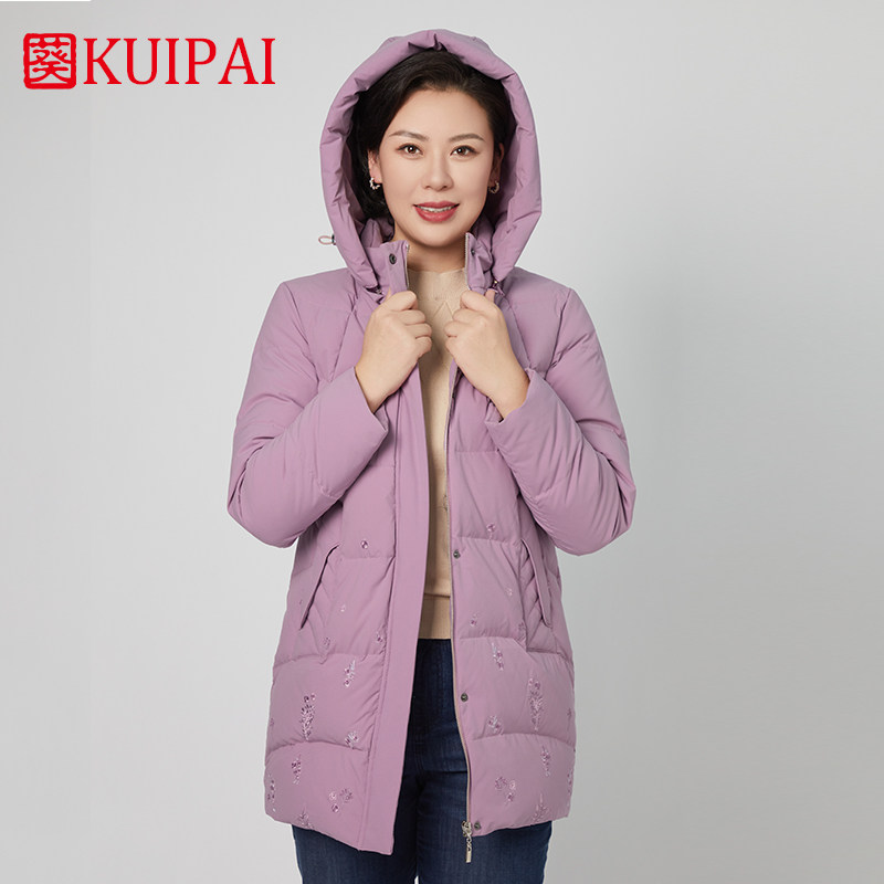 葵牌新款妈妈装羽绒服中