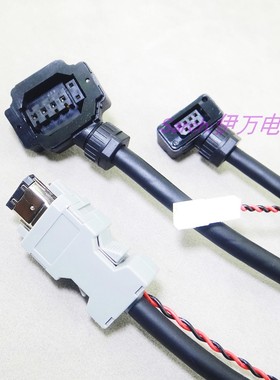 MS1HI汇川伺服电机编码器线S6-L-P124-3.0-TS抱闸B107动力线M107