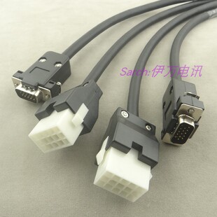 信捷DS2编码器线CPT-DP-A-03电机动力线CM-P07超高柔DS3伺服CP-DL
