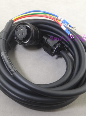信捷MS6电机编码器线CPT-SC-M-10大功率DS5伺服130法兰动力线超柔