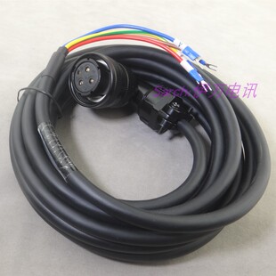 信捷MS6电机编码 10大功率DS5伺服130法兰动力线超柔 器线CPT