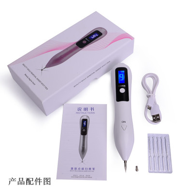 白点斑笔美容仪器激光