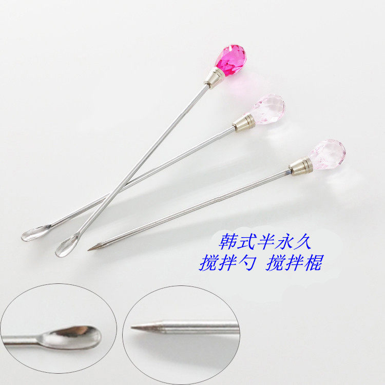 纹绣半水晶搅拌勺子搅拌棒针调色料盛取色粉 易清洗 循环使用
