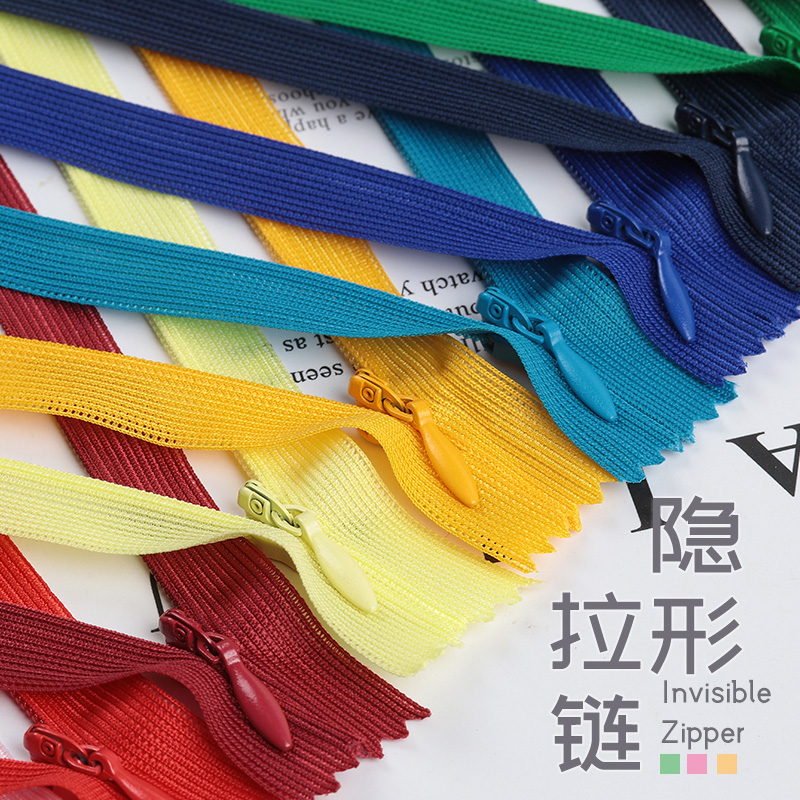 抱枕连衣裙口袋服装辅料隐形拉链