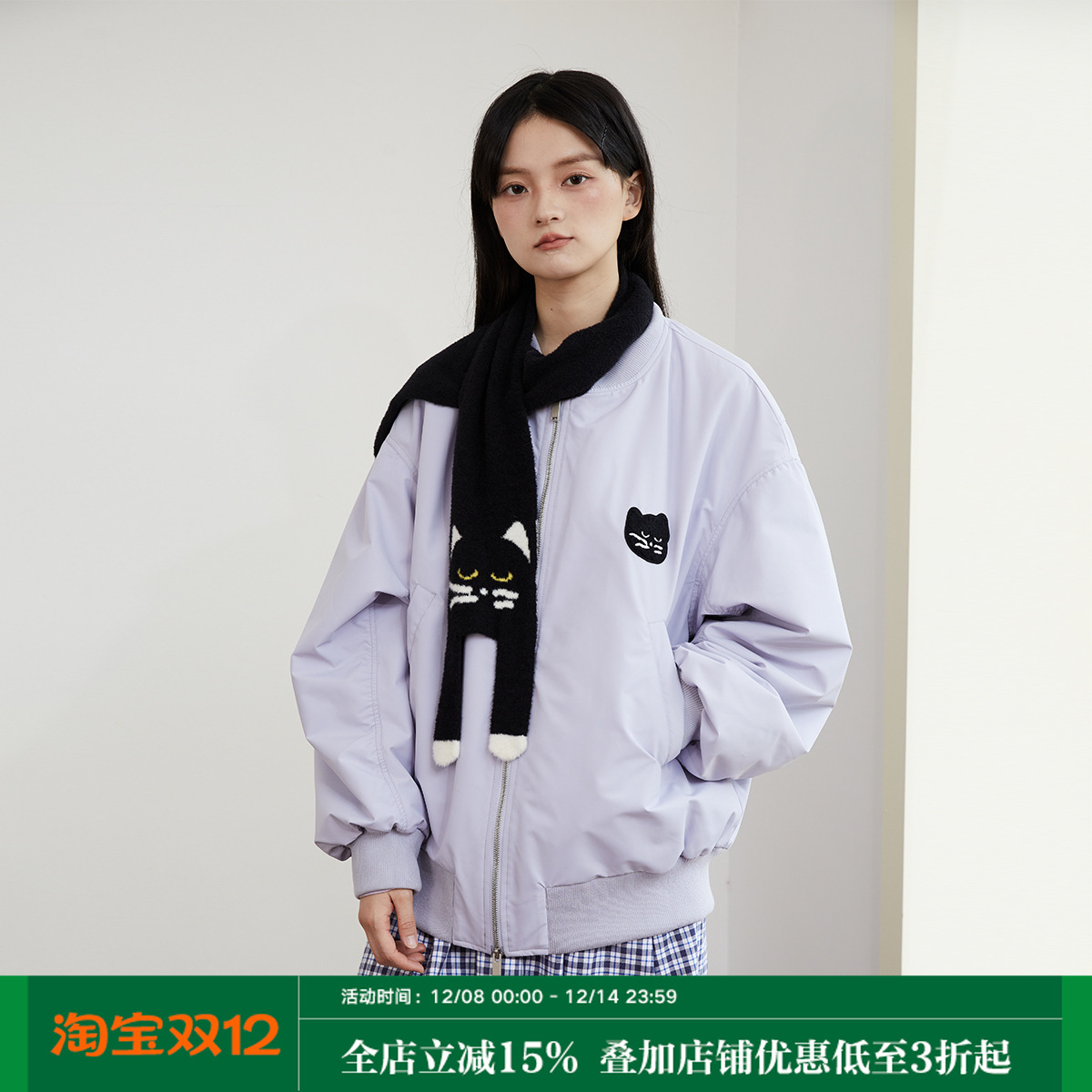 MoodLikeMe 猫咪头毛巾绣夹棉MA1飞行夹克2024秋冬设计感时尚外套