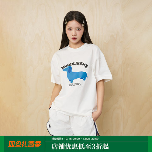 MoodLikeMe 25ss忧郁纪念日腊肠犬印花多色短袖T恤