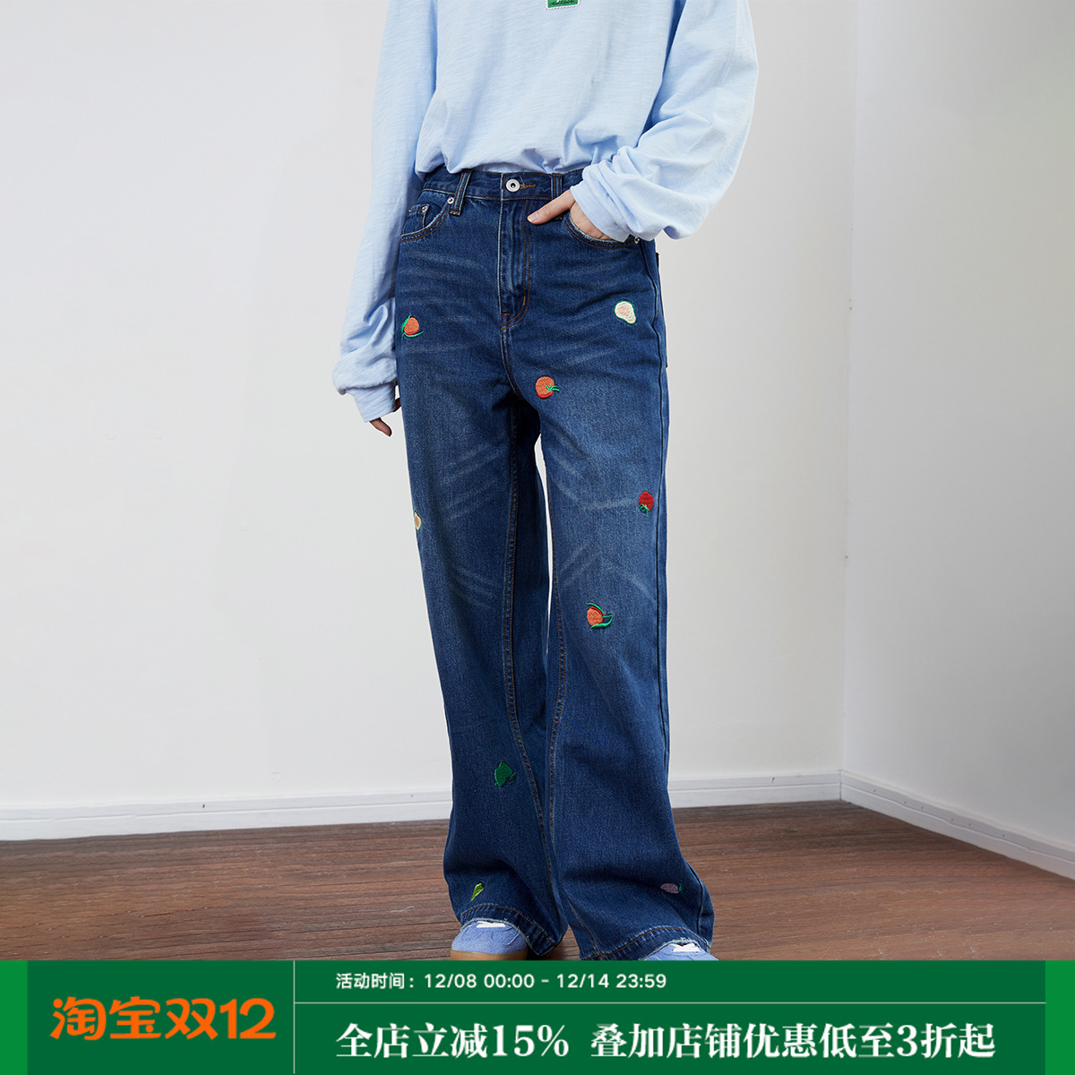 MoodLikeMe 水果刺绣印花宽松直筒水洗牛仔裤长裤休闲百搭设计