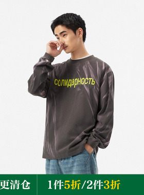 FMACM闷与狂 染色水洗复古做旧重磅全棉俄文印花2024春秋长袖T恤