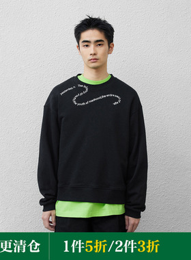 FMACM闷与狂 路径弧线刺绣字母重磅廓形宽松圆领卫衣2024春秋上衣