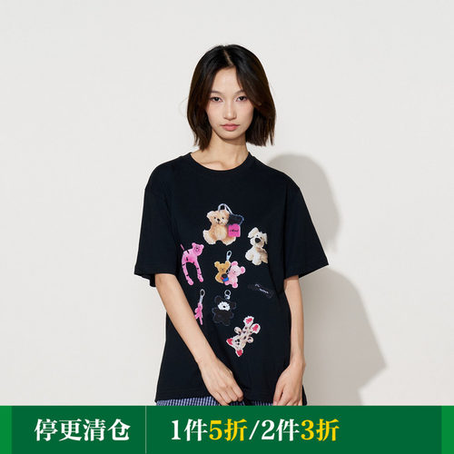 MoodLikeMe25ss 绒毛合作社绒挂件玩偶印花T恤