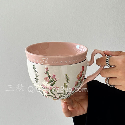 KAFELEX三秋Sanq复古粉风铃咖啡杯碟杯盖大容量水杯马克杯拿铁杯