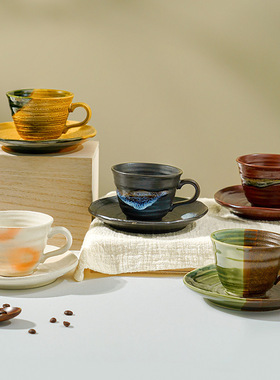 KAFELEX美浓烧日本进口简约创意咖啡杯子日式高档精致复古下午茶