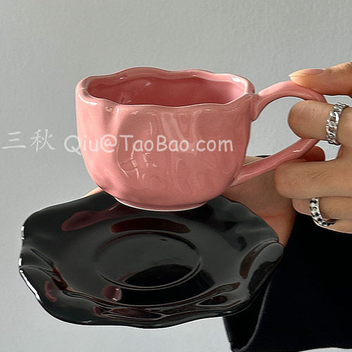 KAFELEX三秋Sanq复古手绘撞色黑粉咖啡杯碟下午茶水杯拿铁杯小众