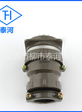 P型35芯圆形航空插头插座P55K7Q  P55K8Q/J8A P55K3Q 30芯 P55J3Q