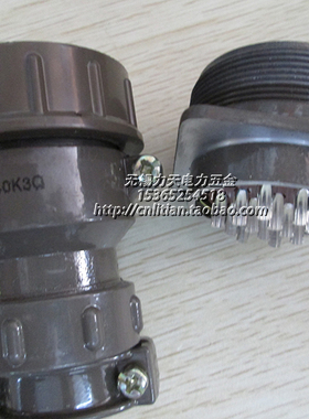 厂家直销 航空插头插座 工业插头插座 P40K3Q 航空插头 14芯插头