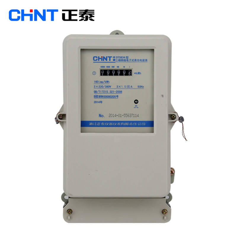 正泰电表电子表三相四线CHNT