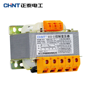 正泰 照明控制变压器 BK NDK-300VA 380V 220V 变 36V 24V 12V 6V