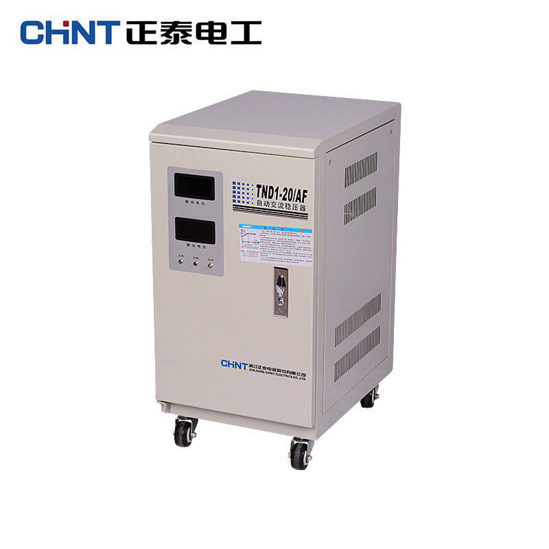 正泰稳压器TND1(SVC)-20/AF单相自动交流稳压器20000W空调稳压器