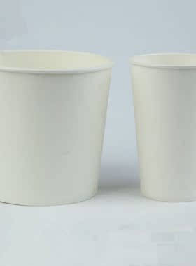 盎司空白商用一次性爆米花桶串串关东煮麻辣烫纸杯白色奶茶纸杯筒