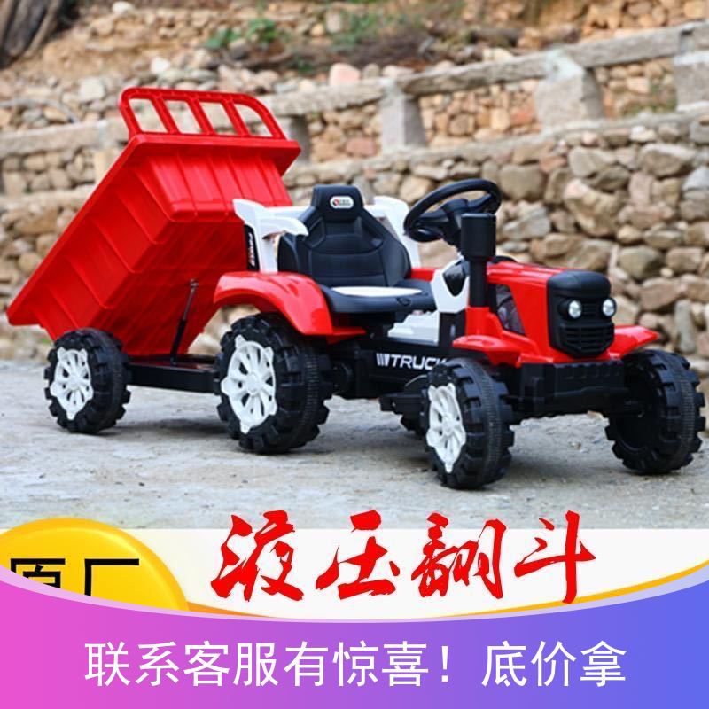 东方红中性男女通用拖拉机新品