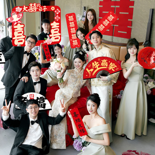 结婚用品大全新娘拍照道具女方新郎婚礼手持横幅扇子龙创意氛围感