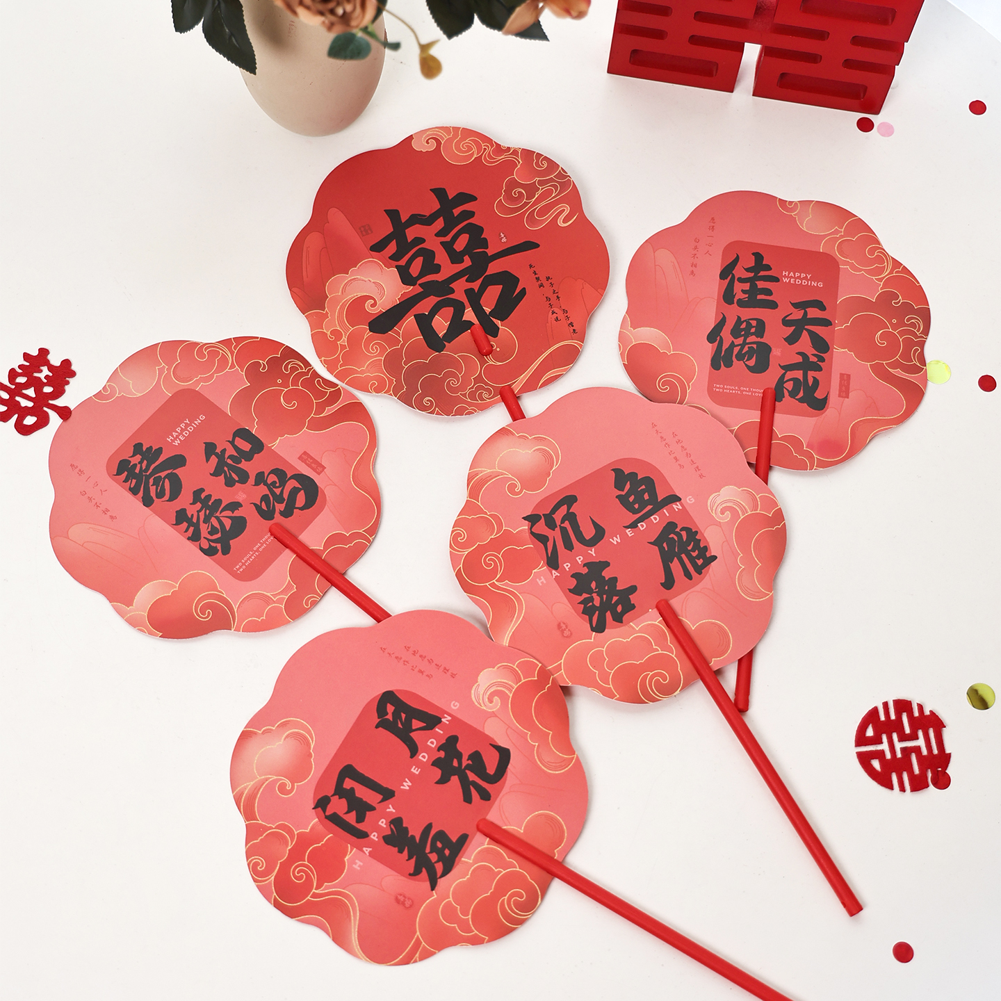 结婚接亲伴娘团新娘拍照扇子团扇