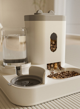 Automatic Cat Feeder Water Dispenser Adjustable Food Output