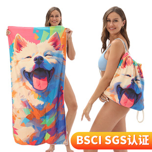 2-in-1 Foldable Beach Towel Integrated Bag Storage Function