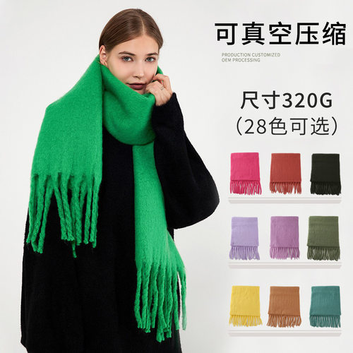 Atmospheric Soft & Fluffy Thick-Fringe Mohair Scarf  warm
