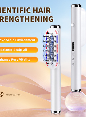 RF Radio Frequency Hair Nourishing Comb Vibrating Massage