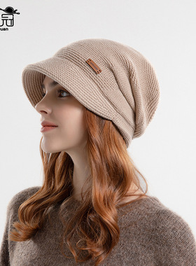 Women's Fleece-Lined Slouchy Hat with Ear Warmers: Stylish